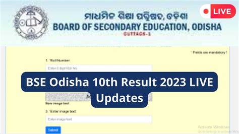Odisha 10th Result 2023 (OUT) Live: BSE Odisha .